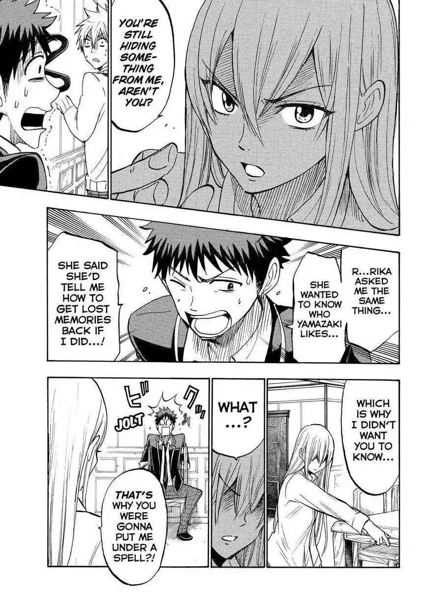 Yamada-kun to 7-nin no Majo Chapter 181 5